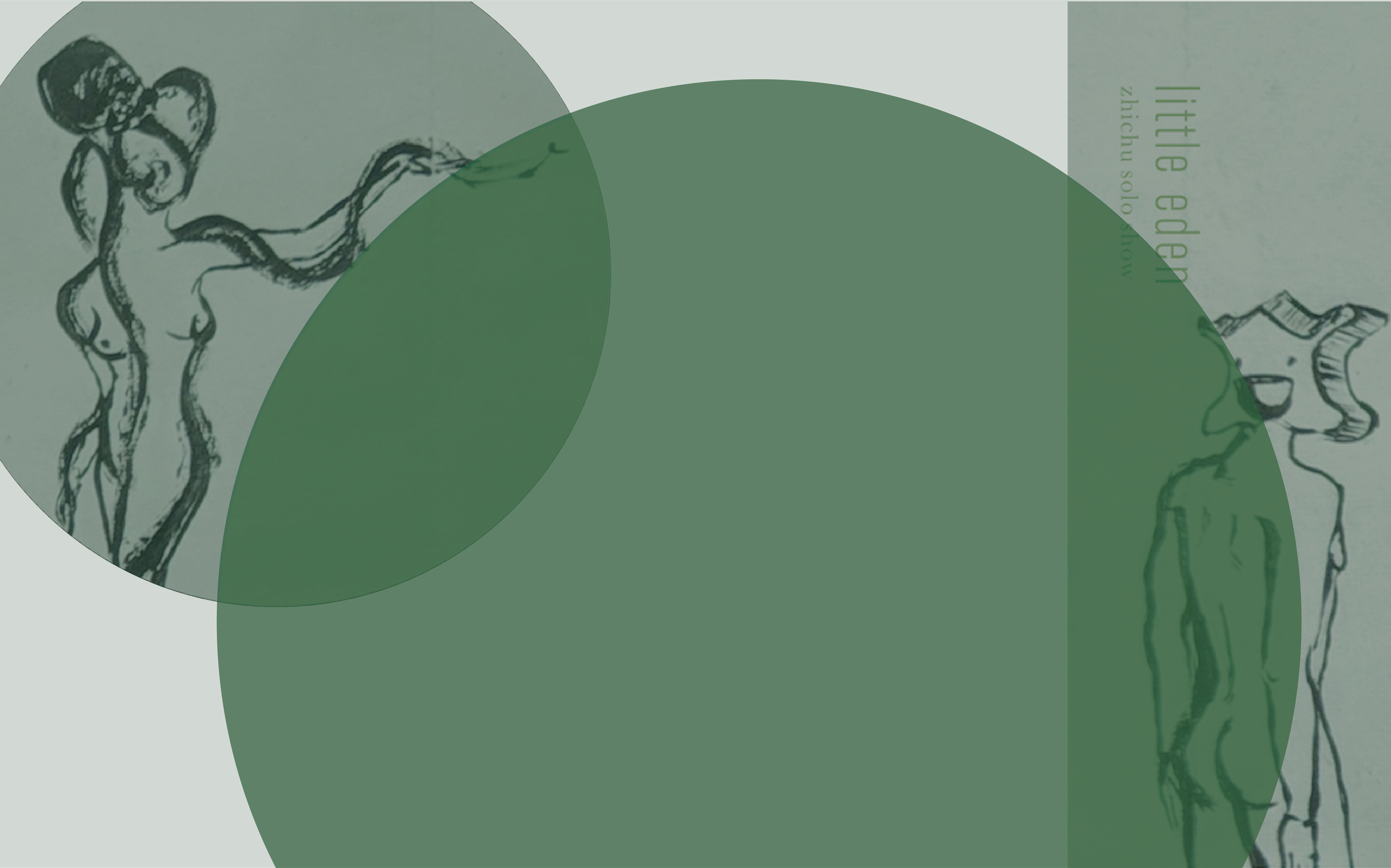 preview of Little Eden poster